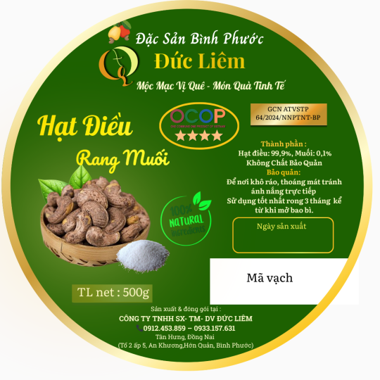 Hạt điều rang muối Đức Liêm, hộp tròn 500gr (nhãn xanh Đặc sản Bình Phước)